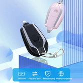 Keychain Emergency PowerBank