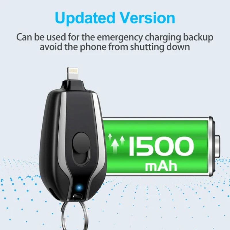 Keychain Emergency PowerBank